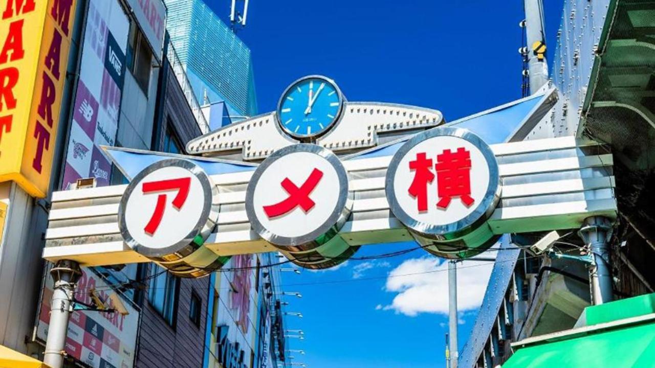 Toyoko Inn Tokyo Ueno Tawaramachi Eki Ngoại thất bức ảnh