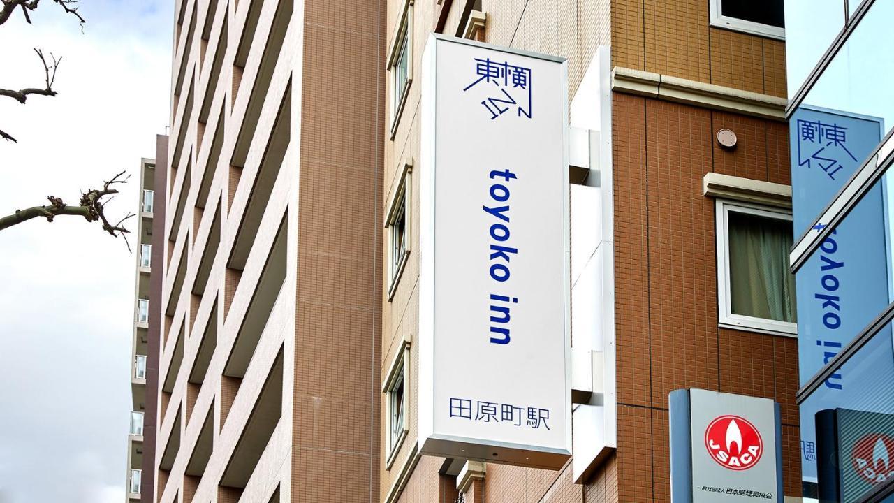 Toyoko Inn Tokyo Ueno Tawaramachi Eki Ngoại thất bức ảnh