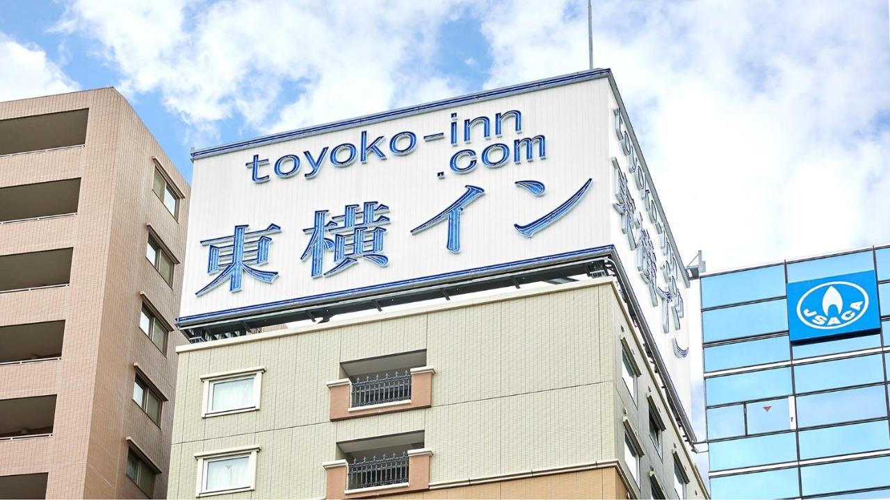 Toyoko Inn Tokyo Ueno Tawaramachi Eki Ngoại thất bức ảnh