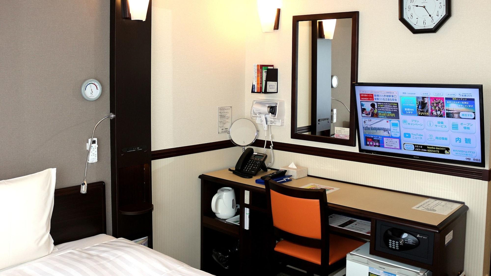 Toyoko Inn Tokyo Ueno Tawaramachi Eki Ngoại thất bức ảnh