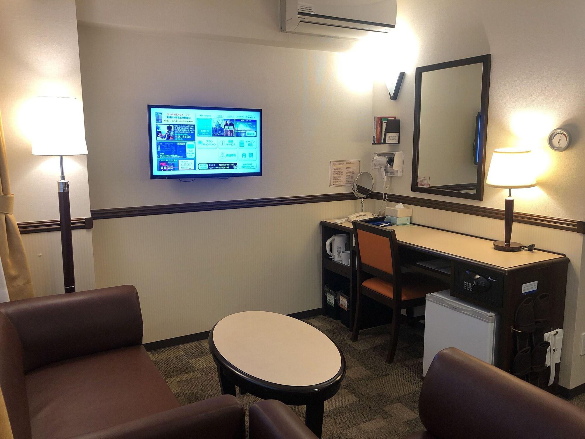 Toyoko Inn Tokyo Ueno Tawaramachi Eki Ngoại thất bức ảnh