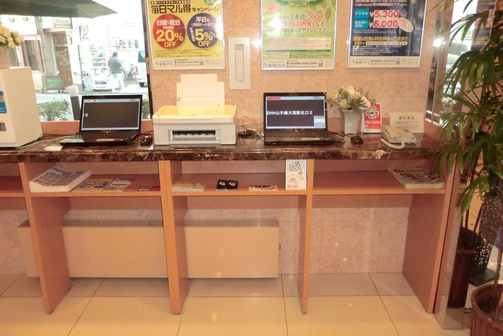Toyoko Inn Tokyo Ueno Tawaramachi Eki Ngoại thất bức ảnh